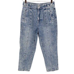 So Super‎ High Rise Straight Jeans Womens 13/31W Blue Retro Trendy Twee Casual